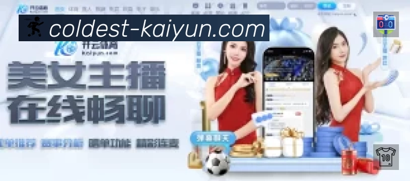 全球赛事精选